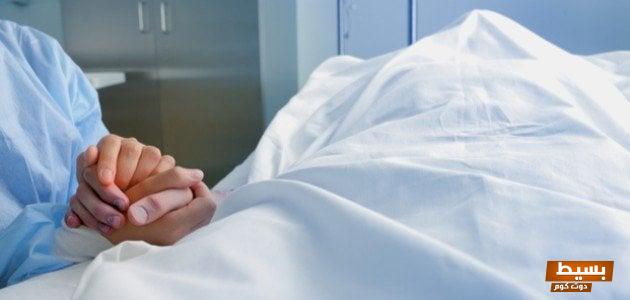 تفسير حلم موت الزوجة ثم عودتها للحياة في المنام لابن سيرين 6 تفسير حلم موت الزوجة ثم عودتها للحياة في المنام