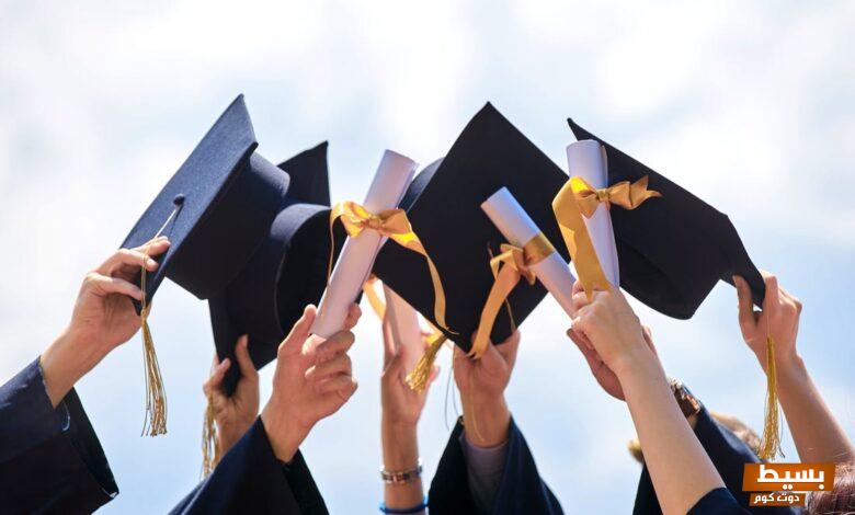 تهنئة تخرج من الجامعة لحبيبتي مميزة ورقيقة 5 تهنئة تخرج من الجامعة لحبيبتي مميزة ورقيقة