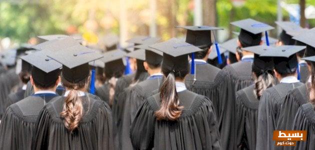 تهنئة تخرج من الجامعة بعبارات مؤثرة وجميلة 2 تهنئة تخرج من الجامعة 2024 بعبارات مؤثرة وجميلة