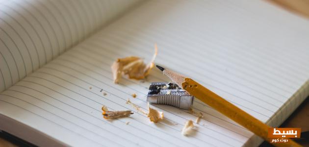 حكمة عن الوطن اذاعة مدرسية وأجمل العبارات 1 حكمة عن الوطن اذاعة مدرسية