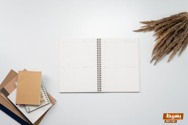 خاتمة عن يوم الشهيد العراقي مقدمة وخاتمة كاملة 3 خاتمة عن يوم الشهيد العراقي