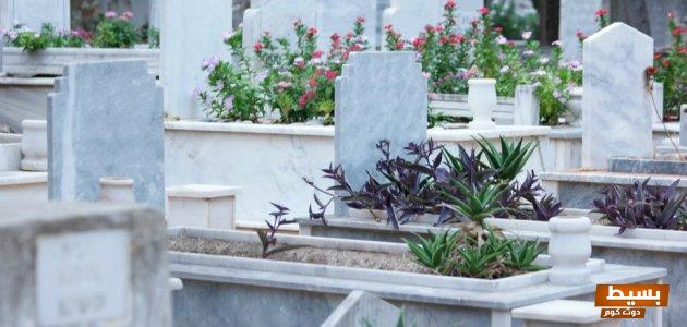 عبارات قصيرة عن الشهيد 2024 2 كلمة عن الشهيد