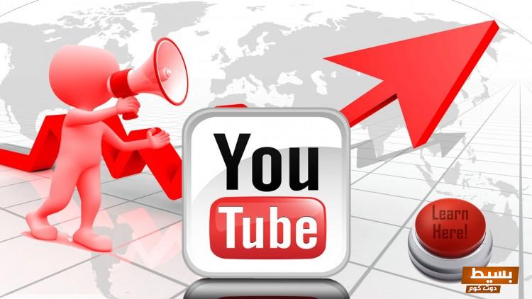 درع اليوتيوب مستويات وكيفية الحصول عليه 5 درع اليوتيوب مستويات وكيفية الحصول عليه