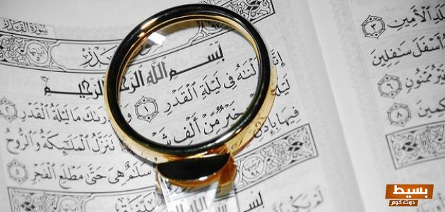 ادعية ليلة القدر اللهم انك عفو 4 ادعية ليلة القدر اللهم انك عفو