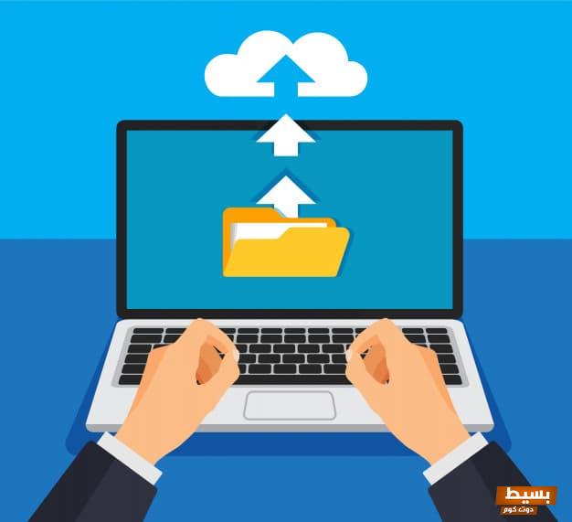 رفع ملفات برابط مباشر بشكل دائم 3 رفع ملفات برابط مباشر