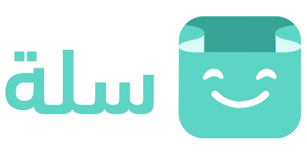 سلة تسجيل دخول برقم الجوال رابط مباشر 4 سلة تسجيل دخول برقم الجوال