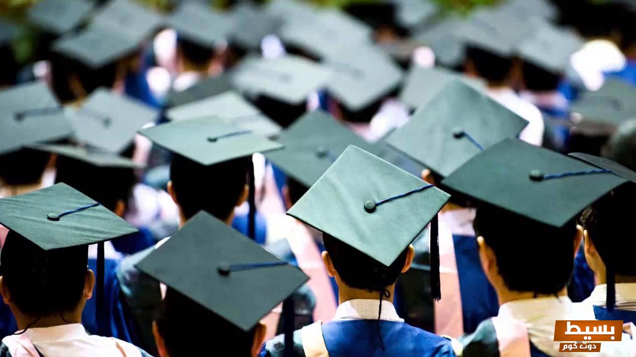 رسائل تهنئة تخرج من الجامعة لصديقتي