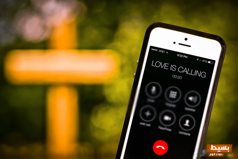 اسماء للحبيب للواتس اب تذوب القلب 4 اسماء للحبيب للواتس اب تذوب القلب