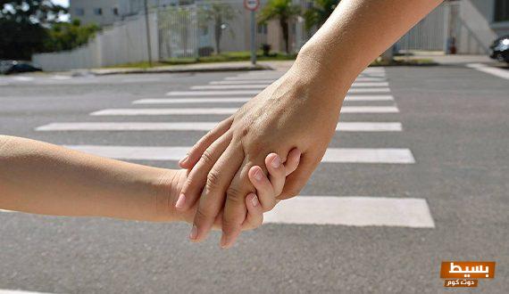 أسئلة حول السلامة الطرقية للاطفال والأسباب المؤدية للحوادث 4 أسئلة حول السلامة الطرقية للاطفال