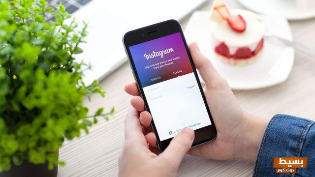 طريقة تسجيل دخول انستا عن طريق جوجل instagram login 3 تسجيل دخول انستا عن طريق جوجل instagram login