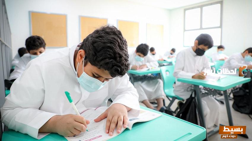 كيفية تفعيل الإعانات والمكافآت للطلاب في نظام نور 1445 5 خطوات تفعيل الإعانات والمكافآت للطلاب في نظام نور 1445