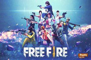 أفضل أسم لشخصيتك” اسماء فري فاير Free fire مزخرفة 2024