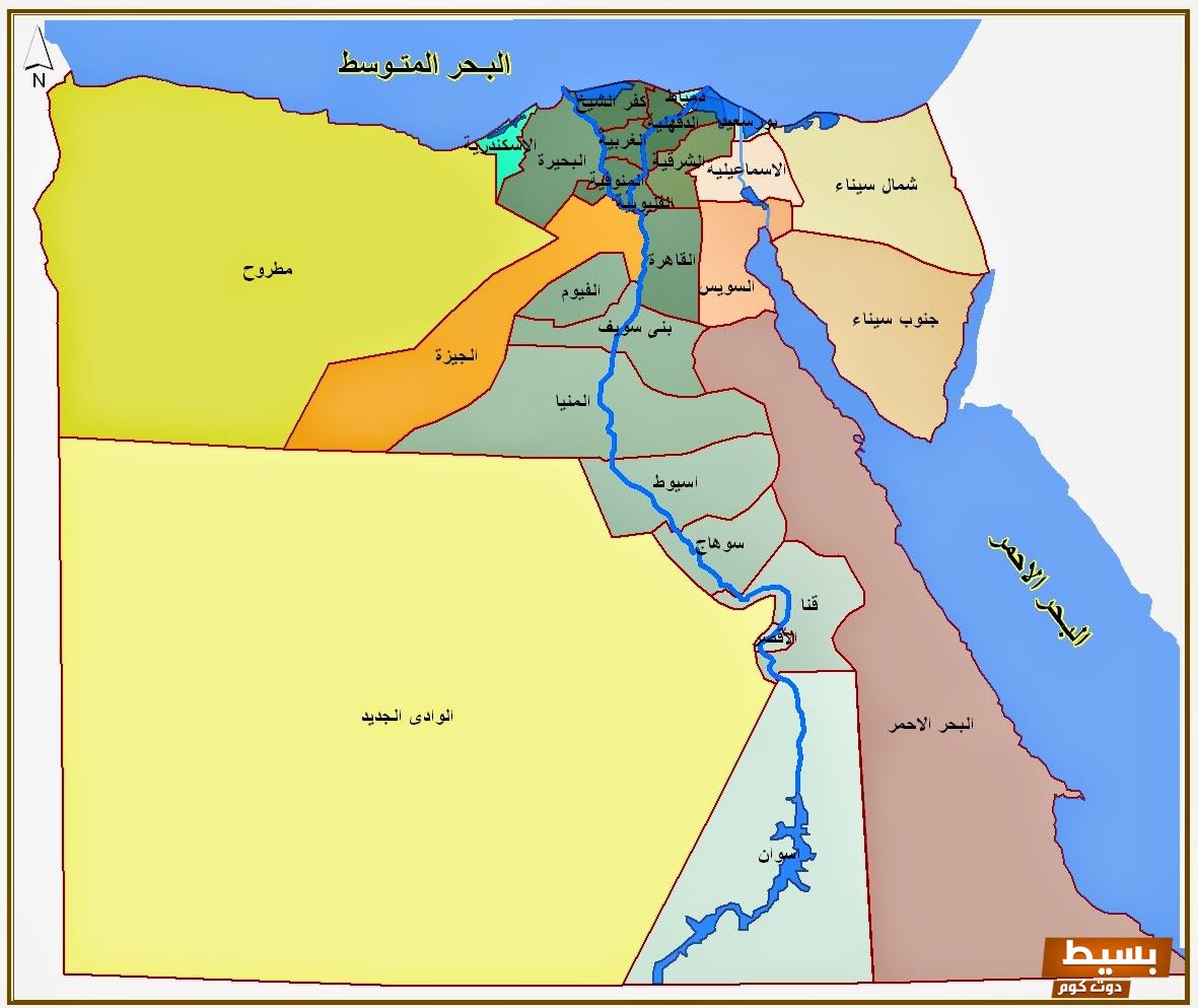 خريطة مصر بالمدن كاملة صماء وأهم المدن السياحية