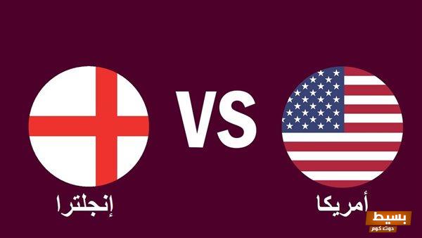 تردد قناة بي إن سبورت 2 وكيفية مشاهدة المباريات 3 تردد القنوات الناقلة لمباراة إنجلترا وأمريكا