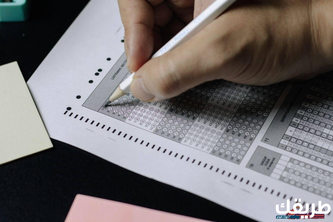 تفسير حلم الرسوب في المنام 3 الرسوب في المنام