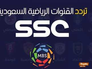 تردد قناة bein sport المفتوحة عبر نايل سات 6 تردد القنوات المفتوحة الناقلة لمباراة السعودية