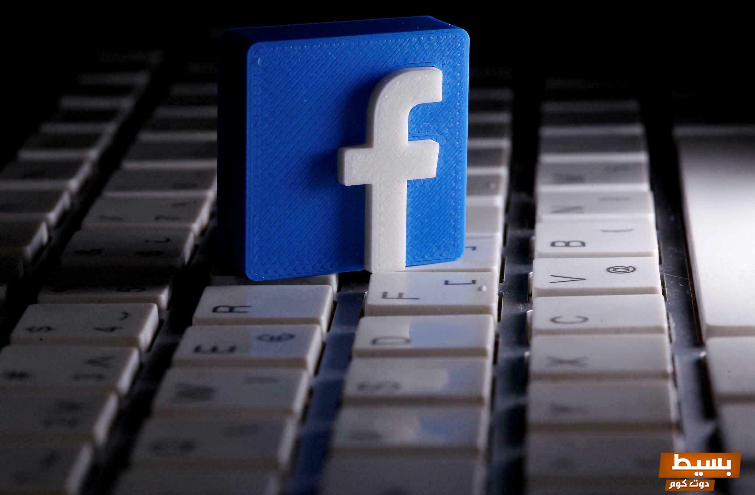 سيرة ذاتية للفيس بوك 2024 نصائح لكتابة سيرة ذاتية 7 سيرة ذاتية للفيس بوك 2024