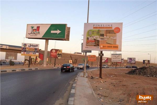 كم هي أسعار إعلانات الطرق في مصر 2024 6 كم هي أسعار إعلانات الطرق في مصر 2024