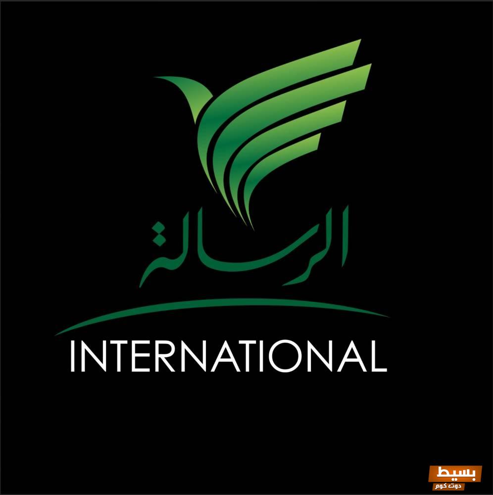 تردد قناة رسالة الاسلام الجديد 2024 على النايل سات Resalet Alsalam 2 تردد قناة رسالة الاسلام الجديد 2023 على النايل سات Resalet Alsalam