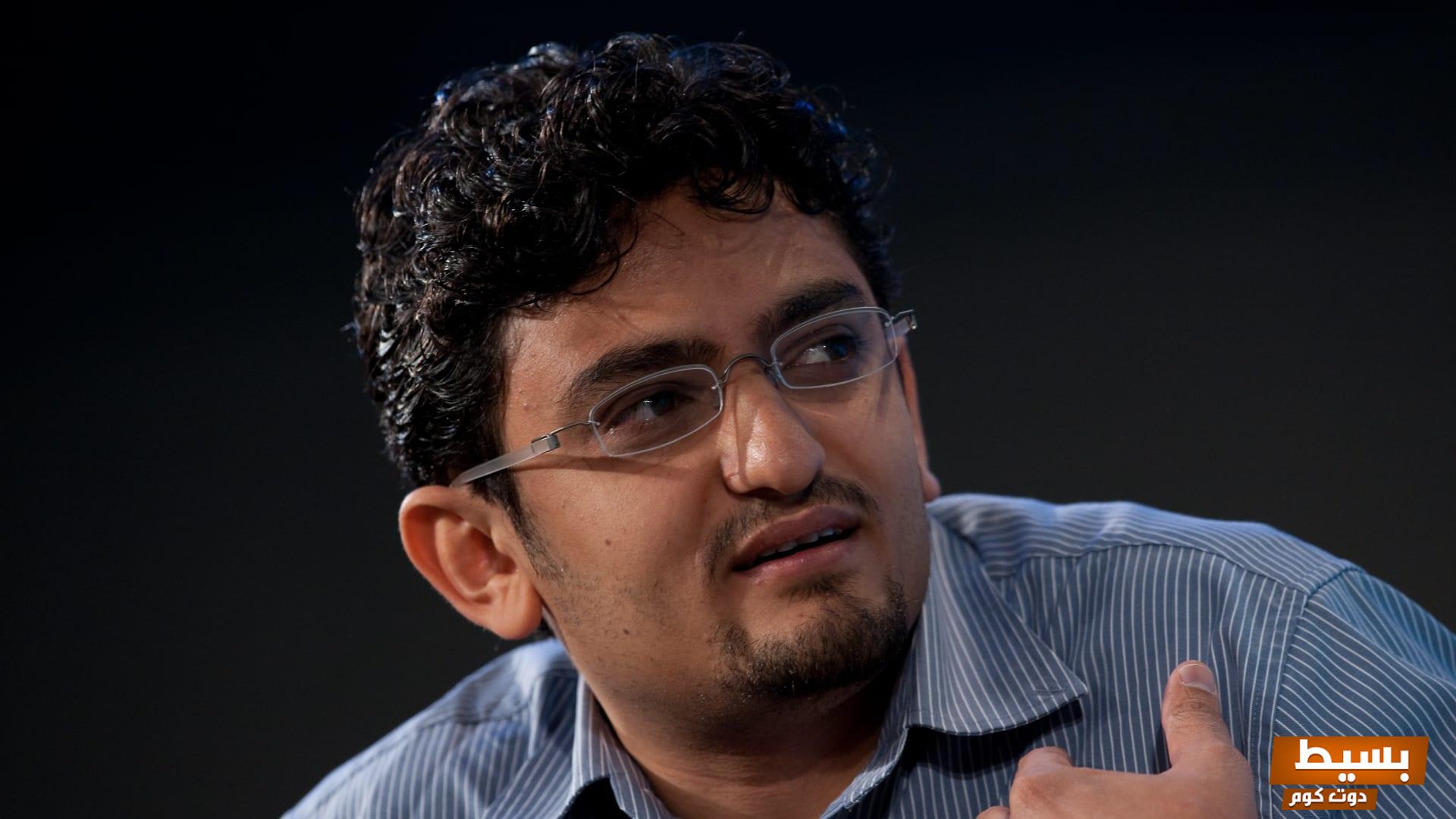 من هو وائل غنيم ويكيبيديا 3 من هو وائل غنيم ويكيبيديا