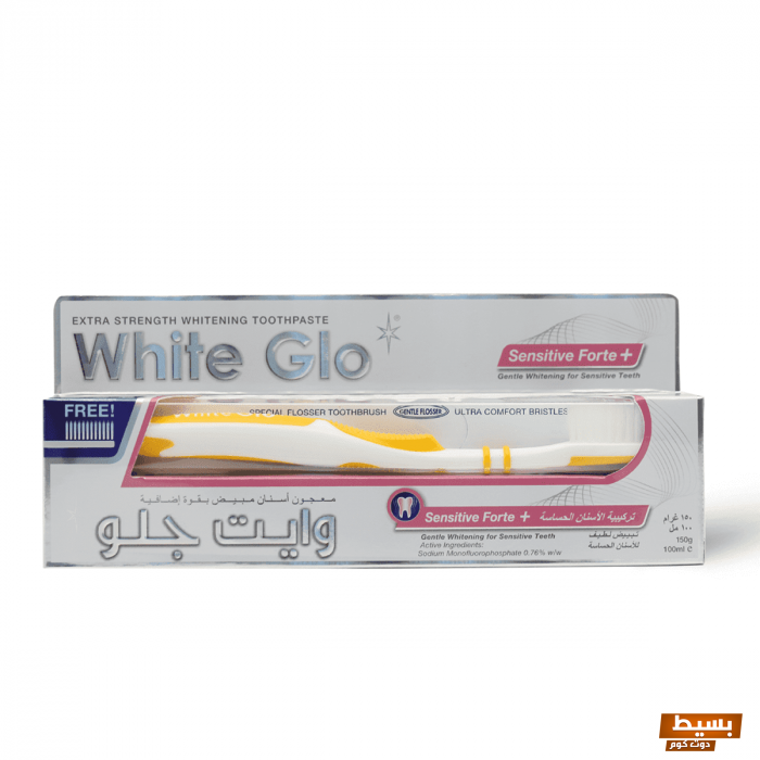 وايت جلو تجربتي طريقة الاستعمال والسعر 2 وايت جلو تجربتي طريقة الاستعمال والسعر