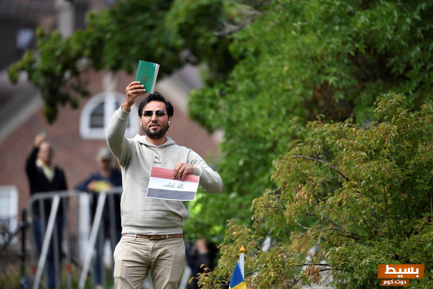 من هو الذي حرق القران في السويد 6 من هو الذي حرق القران في السويد