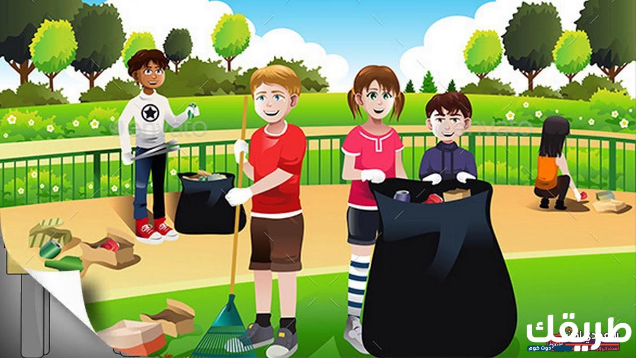 شعر عن نظافة البيئة كلمات وعبارات عن نظافة البيئة 3 381529584551657