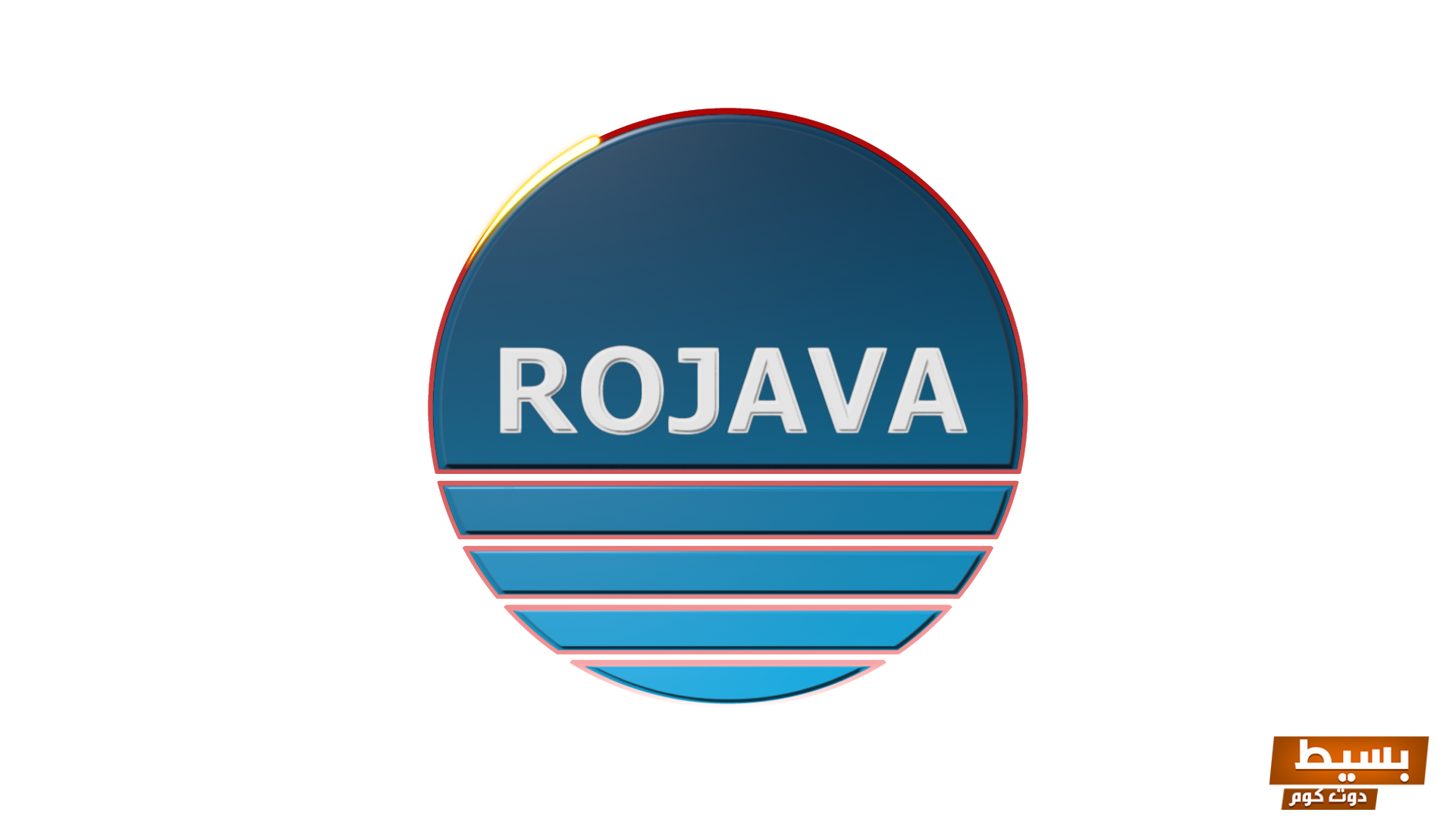 تردد قناة روجافا الجديد 2024 علي النايل سات 6 تردد قناة السياحة العربية الجديد 2024 علي النايل سات وعربسات Arab Tourism