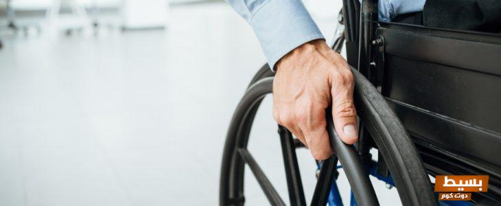 موضوع تعبير عن ذوي الاحتياجات الخاصة كامل العناصر 23 موضوع تعبير عن ذوي الاحتياجات الخاصة كامل العناصر