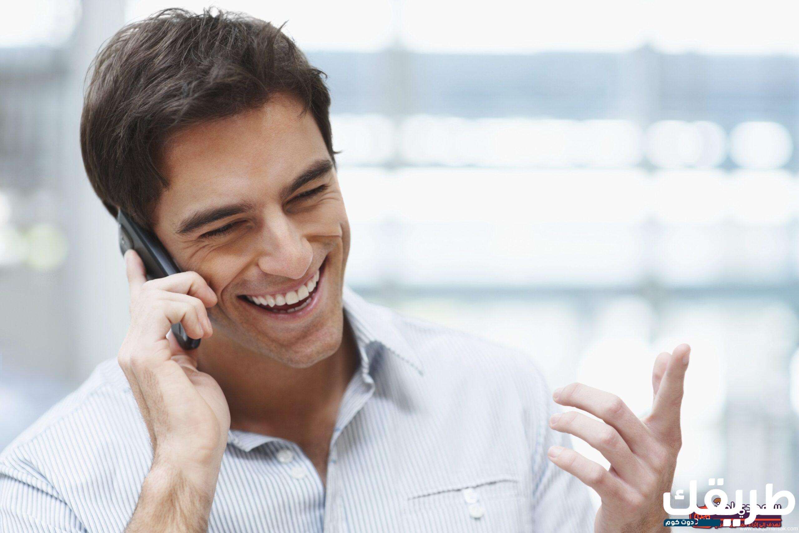 حكم مكالمة المرأة للرجل عبر الهاتف في رمضان 5 حكم مكالمة المرأة للرجل عبر الهاتف