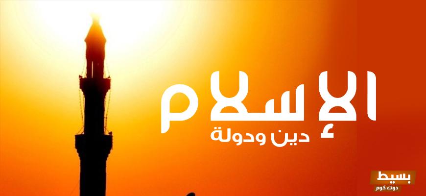 من هو النبي الذكي وما هي قصته مع بني إسرائيل 7 من هو النبي الذكي وما هي قصته مع بني إسرائيل