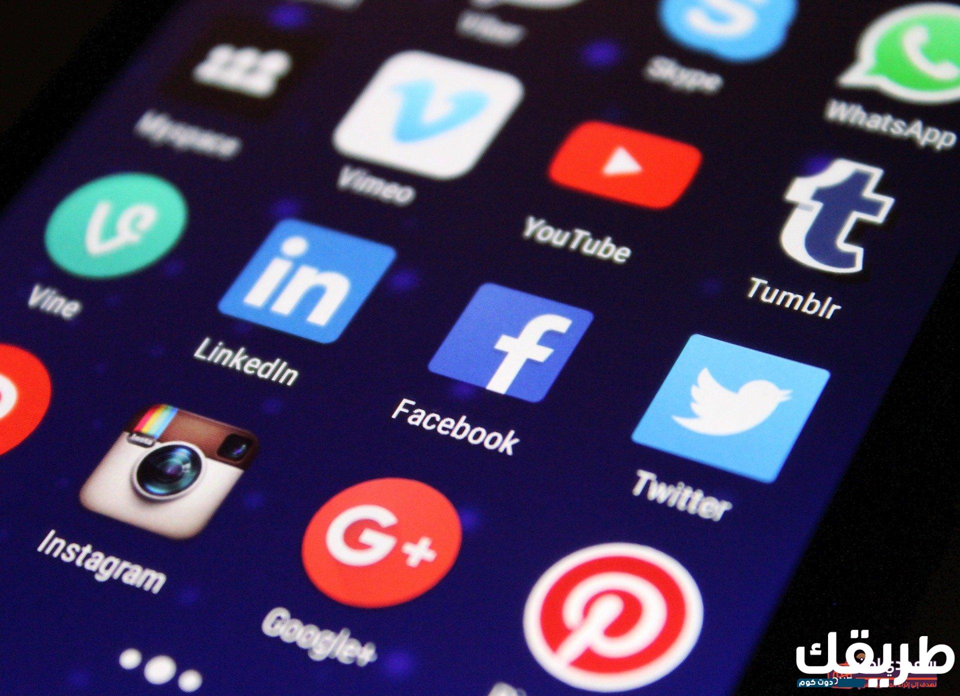 حل مشكله لايمكن تحميل التغريدات حاليا تويتر 7 587610679652620