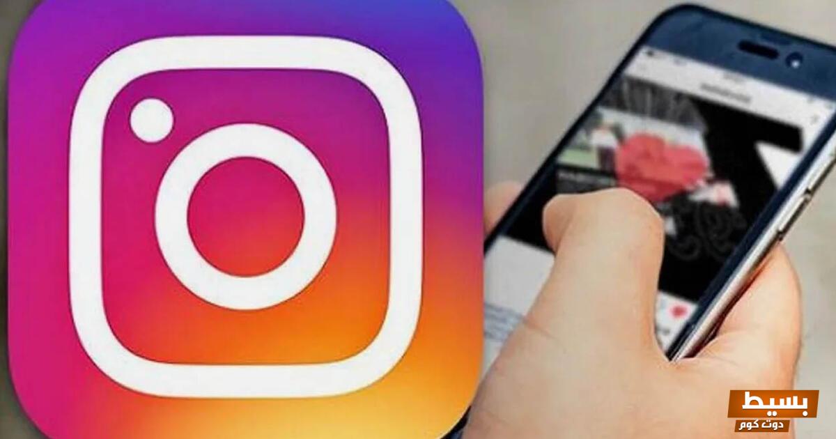 اسئلة ستوري انستا story شخصية 2024 8 اسئلة ستوري انستا story شخصية 2024