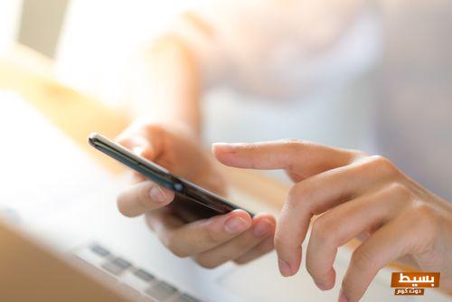 اذا احد ارسل صورته وش أقول 4 اذا احد ارسل صورته وش أقول