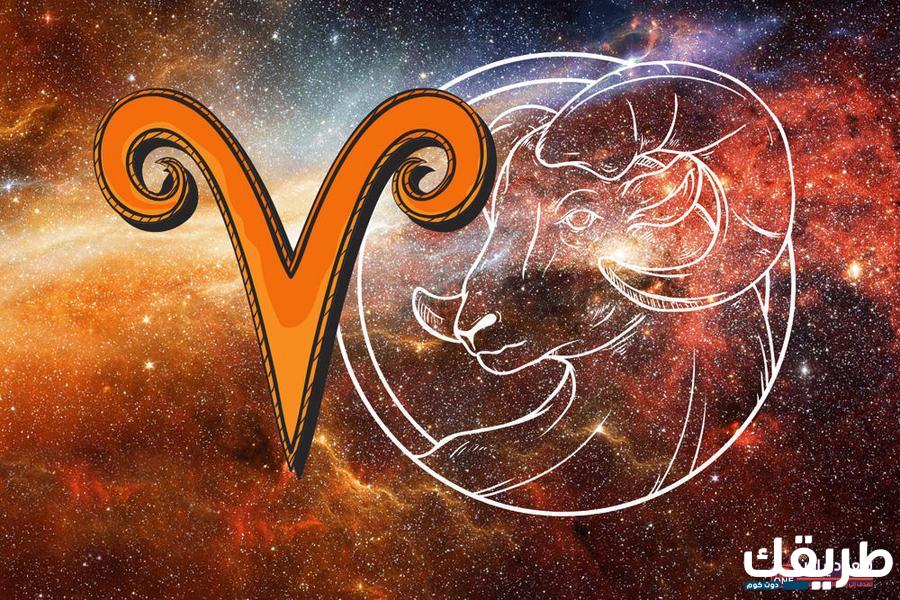 تفسير حلم رؤية برج الحمل في المنام لابن سيرين 3 برج الحمل في المنام