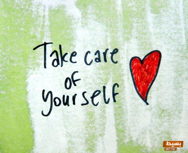 الرد على كلمة take care ردود مثالية 4 الرد على كلمة take care