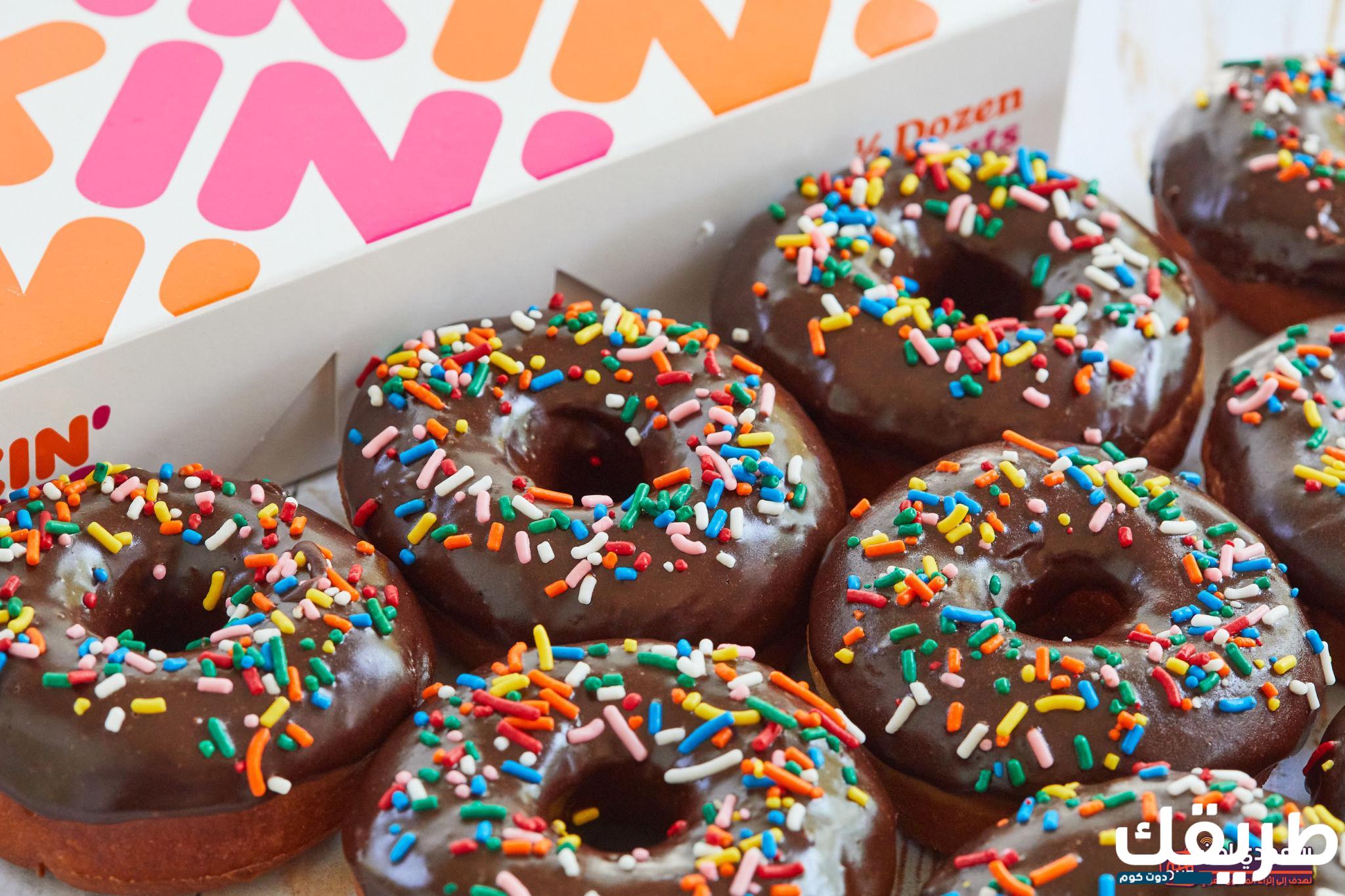 تفسير حلم الدونات في المنام 7 839645908613276