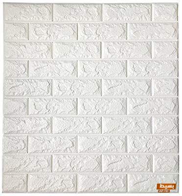 ما هي أسعار الطوب الأبيض في مصر 2024 ؟ 7 ما هي أسعار الطوب الأبيض في مصر 2024/2024 ؟