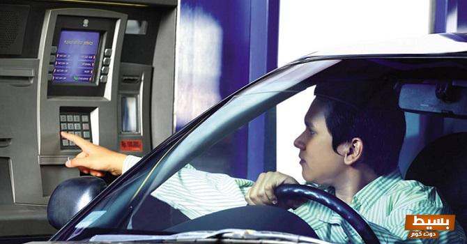 كيفية استخدام بطاقة تحويل الراجحي 7 كيفية استخدام بطاقة تحويل الراجحي