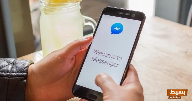 Facebook Messenger Will Now Warn You Of Scams And Imposters