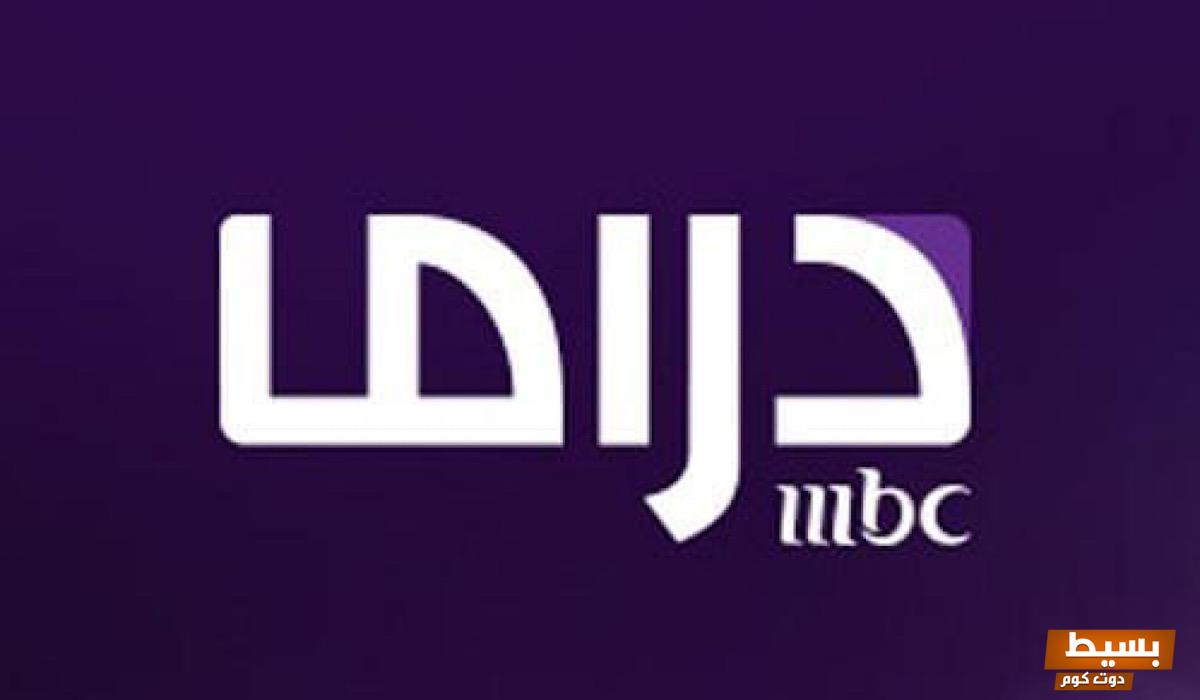 تردد قناة M دراما الجديد 2024 على النايل سات