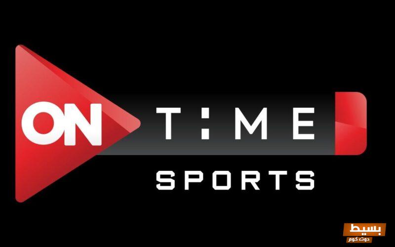 تردد قناة أون تايم سبورت 1 الجديد 2024, على النايل سات 6 تردد قناة أون تايم سبورت 1 الجديد 2024, على النايل سات