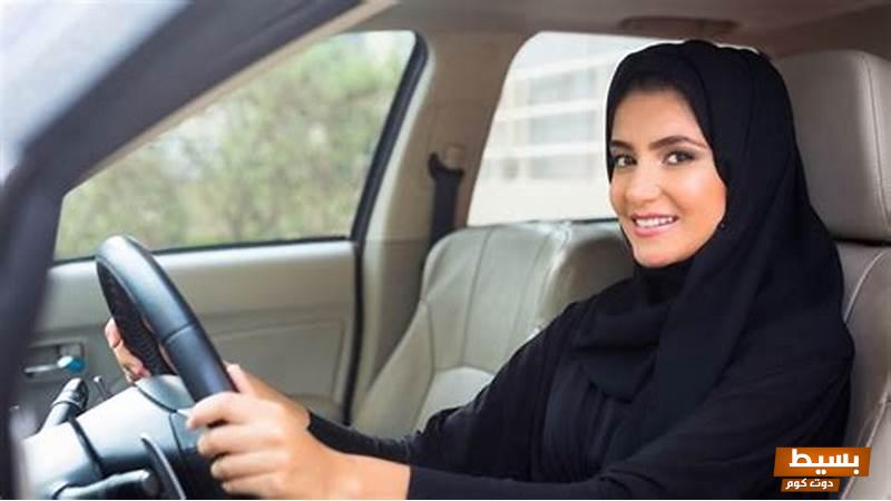 نموذج إصدار رخصة قيادة للمقيمين بالسعودية 2024 بالشروط 3 نموذج إصدار رخصة قيادة للمقيمين بالسعودية 2024