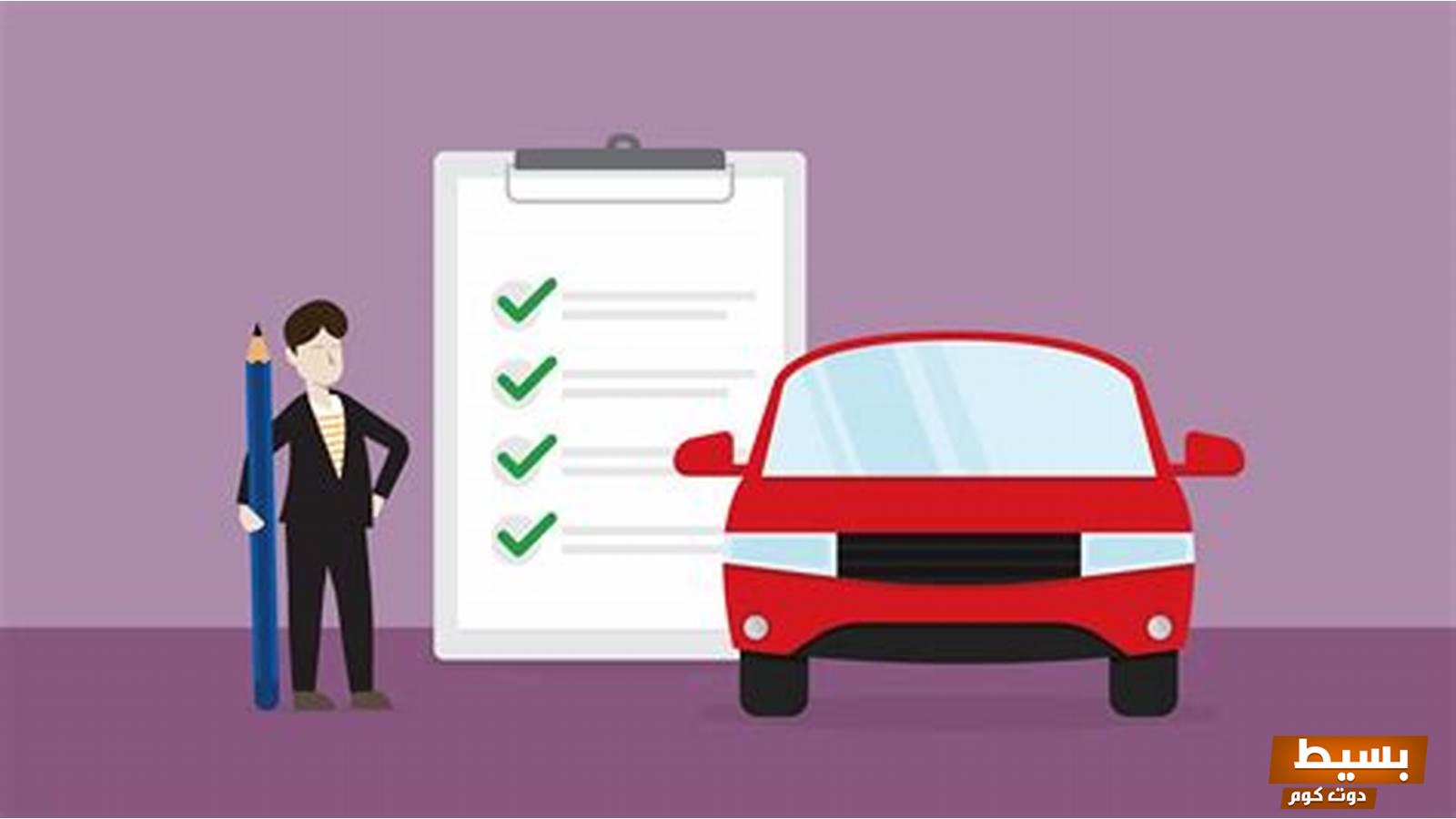 استخراج فحص دوري بدون حضور السيارة 1445 7 استخراج فحص دوري بدون حضور السيارة،