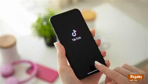 اسماء حسابات تيك توك فخمة وجديدة tiktok name 2024