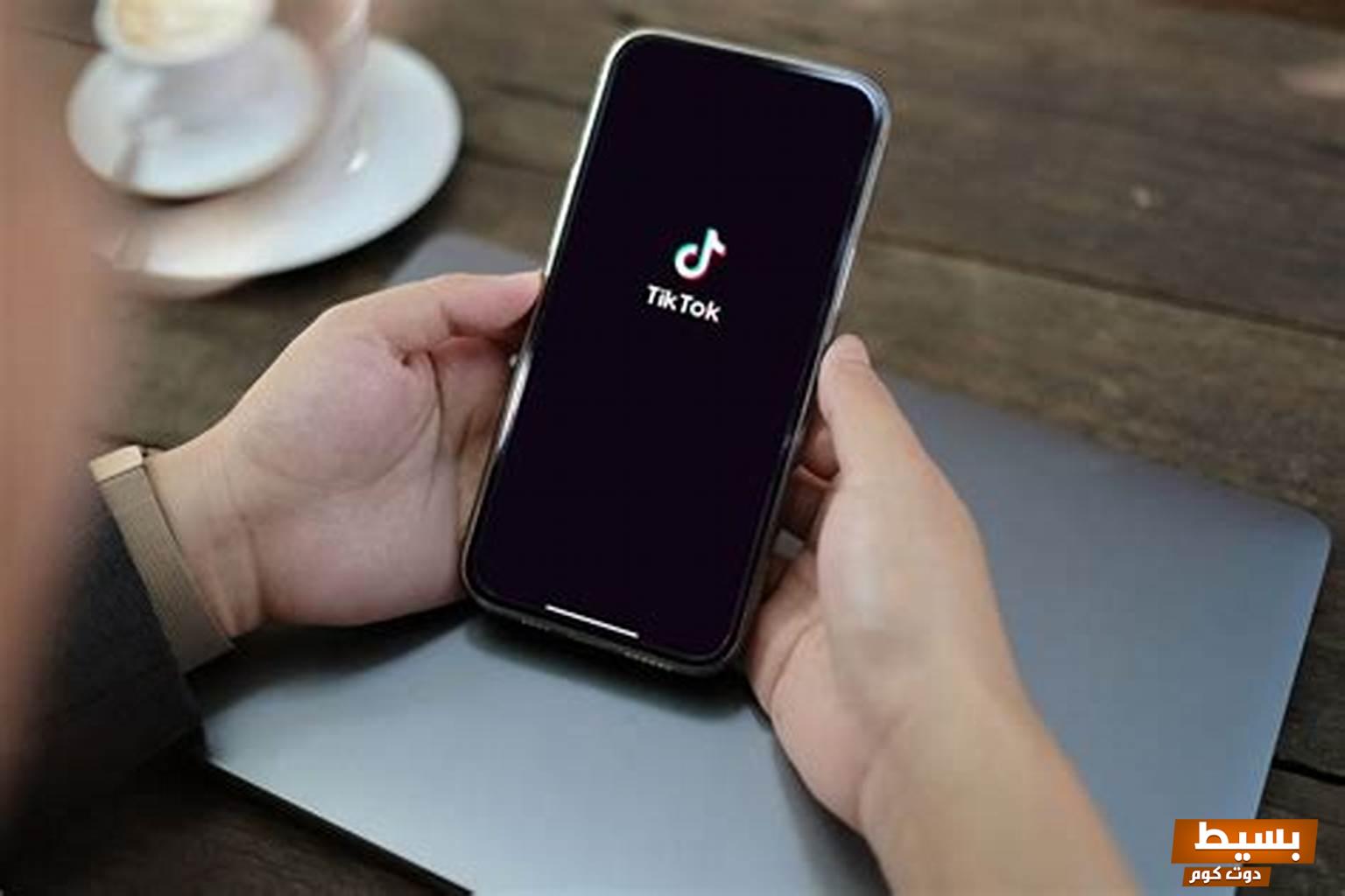 أجمل اسماء حسابات تيك توك فخمة وجديدة tiktok name 2024 3 اسماء حسابات تيك توك فخمة وجديدة tiktok name 2024