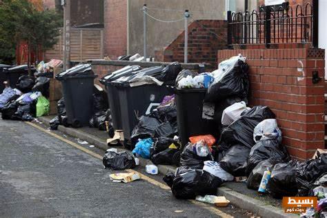 تفسير حلم رؤية القمامة في المنام 3 القمامة في المنام