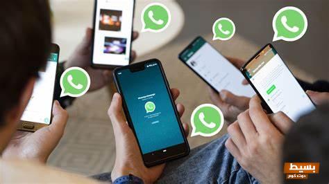 تسجيل مكالمات واتساب والتبعات القانونية لذلك 6 تسجيل مكالمات واتساب