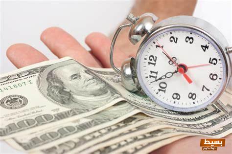 قرض بضمان المعاش من بنك ناصر 2024 وشروط الحصول على قرض مضمون 7 قرض بضمان المعاش من بنك ناصر 2024