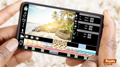 برنامج مونتاج بدون علامة مائية للاندرويد 2024 4 برنامج مونتاج بدون علامة مائية للاندرويد
